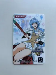 クイズマジックアカデミー 6 e-amusement pass サツキ