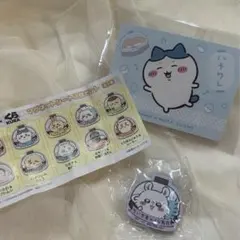 くら寿司　ちいかわ　コラボ　ハチワレ　モモンガ　労働の鎧さん　3種セット