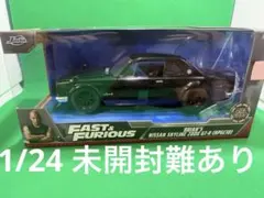1/24サイズ【未開封 難あり②】JADATOYS ワイルドスピード99686