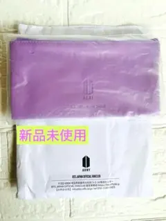 【新品未使用】BTS FC ファンクラブ限定 継続特典 マルチケース