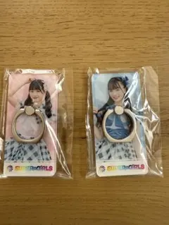 SUPER☆GIRLS スマホリング 2個セット