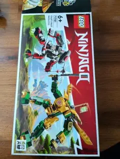 LEGO Ninjago 71781