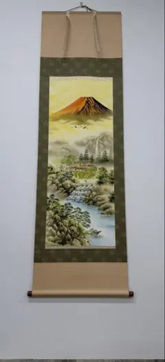 2026年最新】蒼生 儲かる一峰の人気アイテム - メルカリ