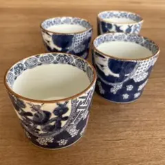 有田焼　「其泉窯」染付祥瑞（そめつけしょんずい）湯呑み（または蕎麦猪口）4個