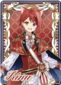 すとぷり Collection Card くじ(すとめもF)莉犬くん等身