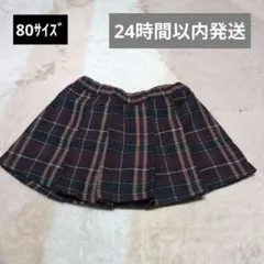 【24時間以内発送】petit main チェックプリーツスカパン 80