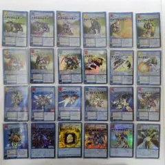 【希少】旧デジモンカード まとめ売り 121枚 キラ・レア・ブルーカード 希少】旧デジモンカード まとめ売り 121枚 キラ・レア・ブルーカード