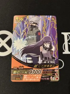 NARUTO データカードダス はたけカカシ NF-210 - メルカリ