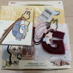 正規品　ラブブ　アルファベット　pin for love ストラップ　『G』