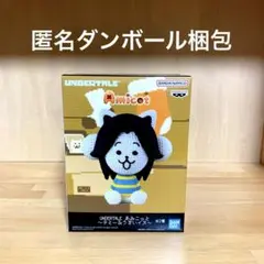 2025年最新】アンダーテール プライズの人気アイテム - メルカリ