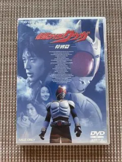 仮面ライダークウガ 特別編 DVD Amazon.co.jp: 仮面ライダークウガ 特別篇 [DVD] : 特撮(映像