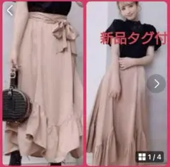 Item thumbnail for item 464aee96-638d-4d7a-a339-5e38d6a7911c