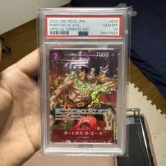 ワンピースカード 2ndANNIVERSARY ゾロ 金 コンパス PSA10 - メルカリ
