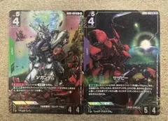 ガンダムカードゲーム νガンダム R+ サザビー R+ 2枚 ガンダムカードゲーム νガンダム R+ サザビー R+ パラレル 2枚セット