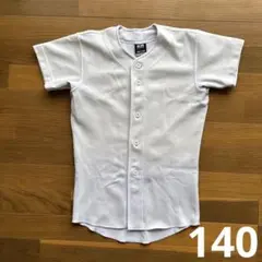 ミズノ 野球ユニフォーム上 練習着 140センチ