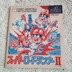 【説明書のみ】FC スーパーロードランナー Ⅱ 2 アイレム