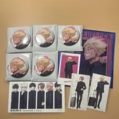 ブルーロック ベースヤードトーキョー第３弾 士道龍聖 グッズセット