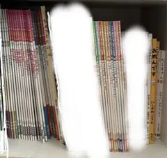 こどものとも 絵本200冊まとめ売り 大量セット 希少本 絶版 1冊60円
