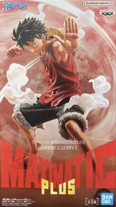 ワンピース　MAXIMATIC PLUS　モンキー・D・ルフィ　フィギュア