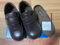 ブラウン マジックテープ フォーマルシューズ ローファー　18.5〜19cm