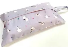 ハンドメイド　ティッシュカバー　　　ソフトタイプ　吊り下げ ティッシュカバー
