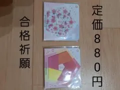 Item thumbnail for item 75a02dfb-e8c3-460c-858d-c069e7362e0c