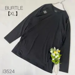 Item thumbnail for item b91555fe-22d6-4527-9ffb-c96929bb8033