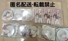 うたプリ　シャニスト　缶バッジ　蘭丸