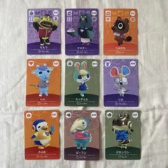 あつまれどうぶつの森/amiiboカード