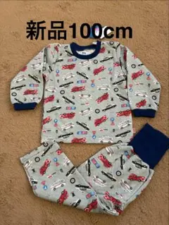 新品 トミカ 長袖　パジャマ 100cm はたらくくるま 男の子　キルトパジャマ