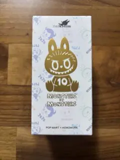 【新品】未開封 ラブブ 10周年 アニバーサリーシリーズ キーホルダー