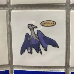 6 メガラティオス ステッカー ポケモンパンシール 第一パン ポケットモンスター