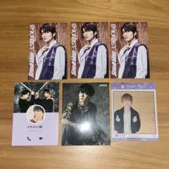 SnowMan 深澤辰哉 まとめ売り 6点セット