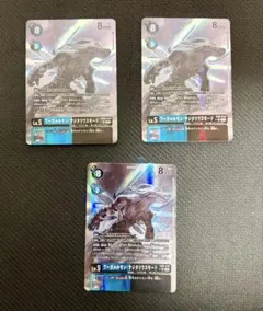 デュエルマスターズ DMC-59 武者見参2010サムライアンビシャス - メルカリ