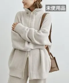 ロングブルゾン