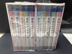 想い出のアニメライブラリー 第82集 銀河旋風ブライガーBlu-rayセット