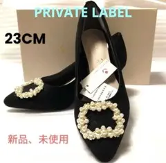 2025年最新】Private Label レディース ハイヒール・パンプスの