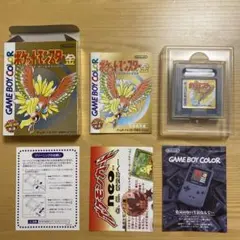 美品　ポケットモンスター 金 ゲームボーイカラー箱　説明書付き