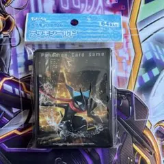 ポケモンカードゲーム デッキシールド かがやくゲッコウガ