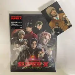 SUPER X