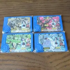 値下げ☆4点セット☆新品未使用