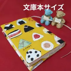 Item thumbnail for item 5a1da475-808f-4a5b-ac7a-8e283d36ecbf