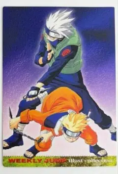 NARUTO ジャンプフェスタ2003 限定カード - メルカリ