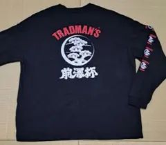 タトゥースタジオヤマダ TSY ロンT シャツ ネイバーフッド RATS 山田蓮