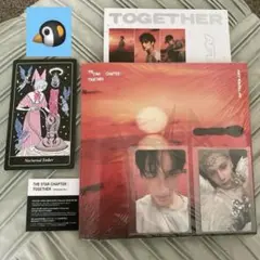 ヒュニンカイTOGETHER Afterglow txt weverse