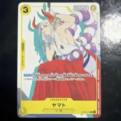 ゲリラ出品］ヤマト 花札 マッチングバトル st09 4枚 - メルカリ