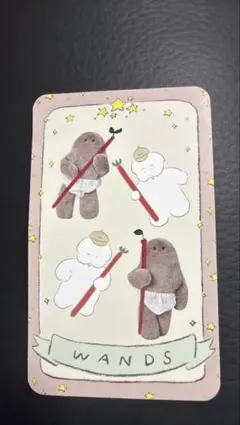 atré × リンネル SPECIAL TAROT WANDS ステッカー
