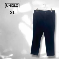 【ユニクロ】ウルトラストレッチデニムクロップドレギンスパンツ シンプル XL