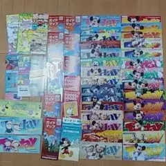 ディズニーリゾート　Today　ガイドマップ