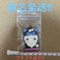 ちいかわ キャラパキ ラバマス